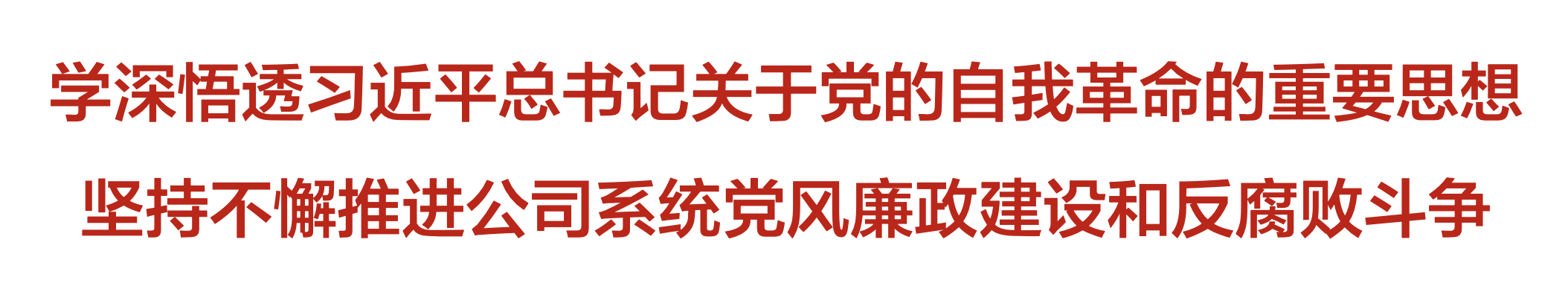 截屏2024-01-23 18.05.22.png