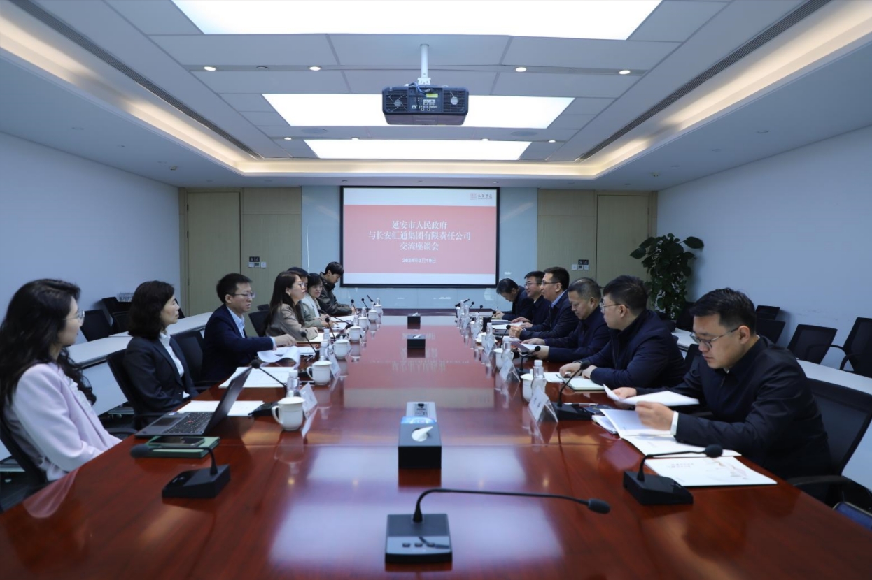 191710844191290203.jpeg 微信截图_20240319182930.png