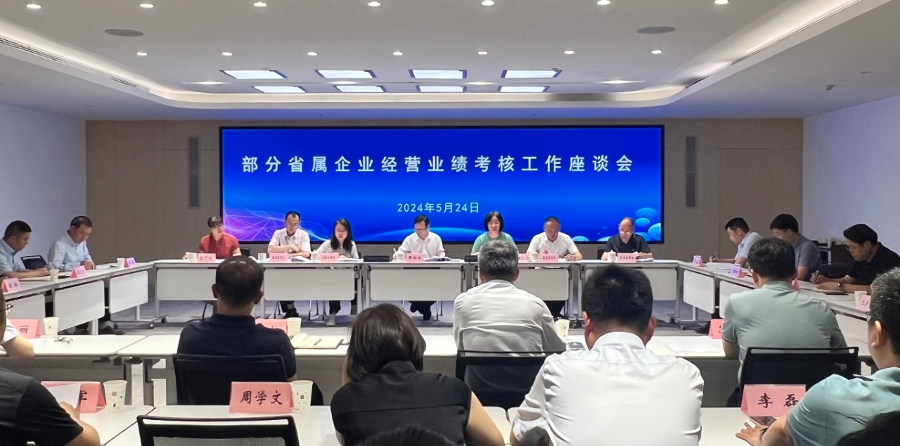 281716888895416099.jpeg 微信图片_20240528173441.jpg