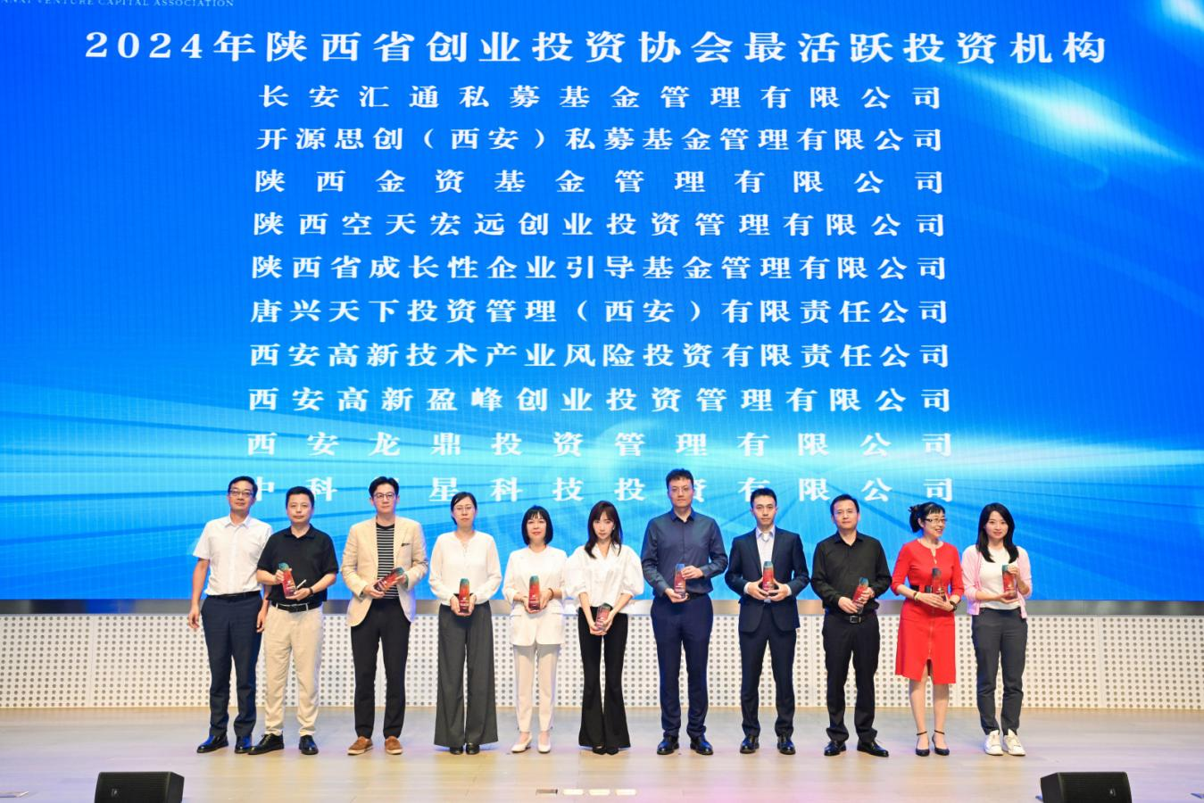 081728352466708467.png 图片2.png