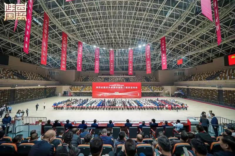 071730964154810054.jpeg 微信图片_20241104161919.jpg