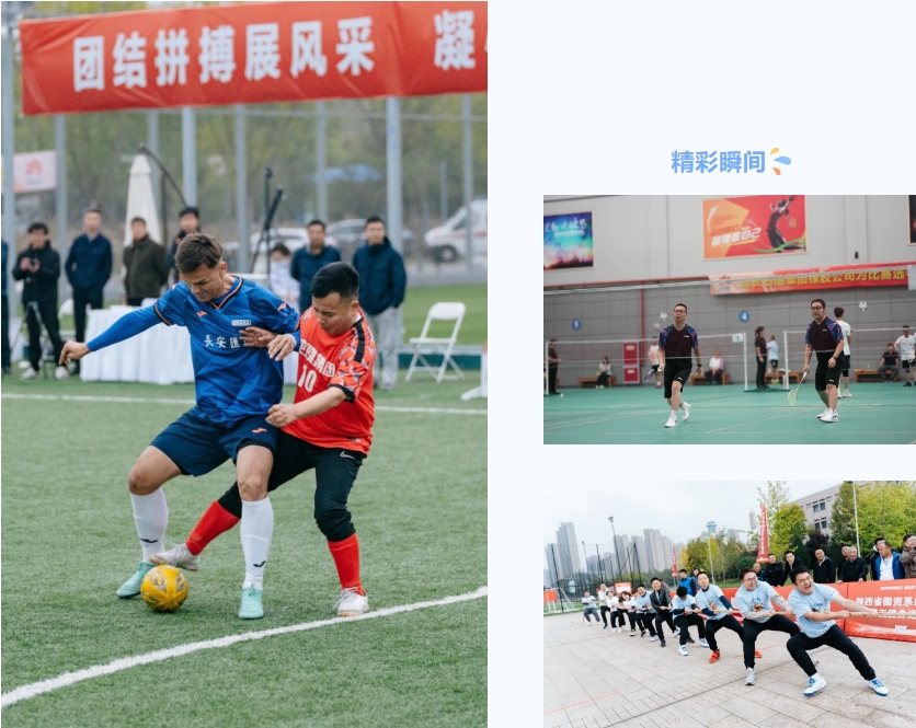 071730964197950089.jpeg 微信截图_20241107150356.png