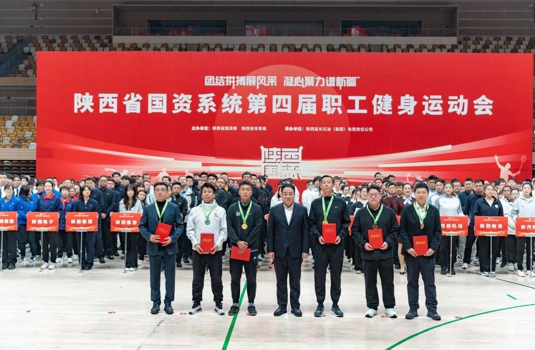 071730964259431925.jpeg 微信截图_20241107150603.png