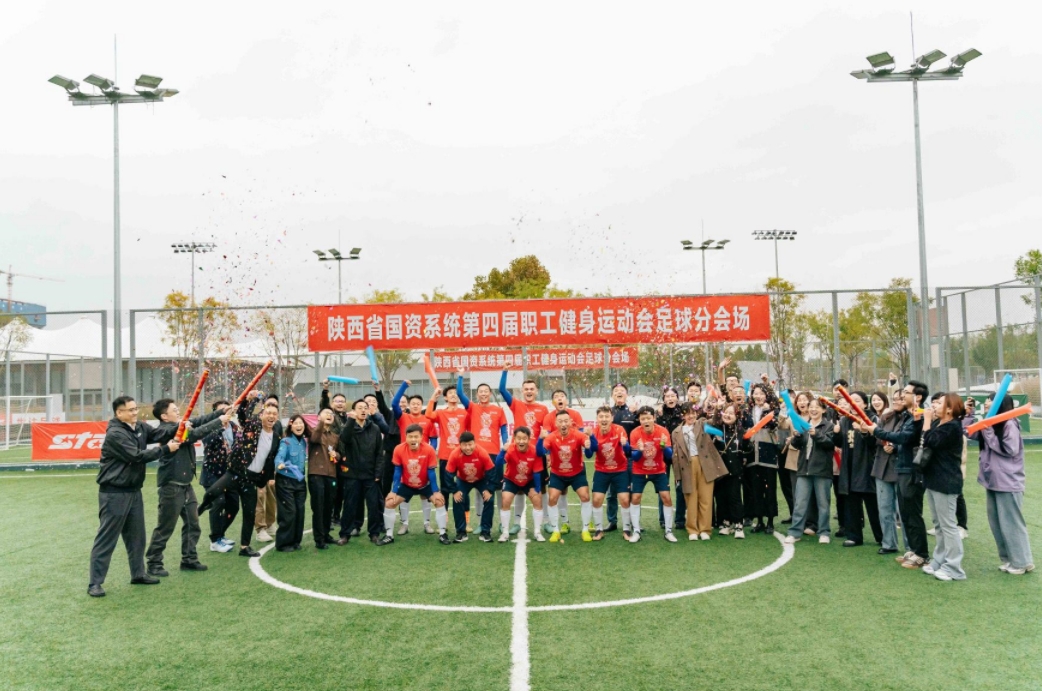 071730964321721609.jpeg 微信截图_20241107152511.png