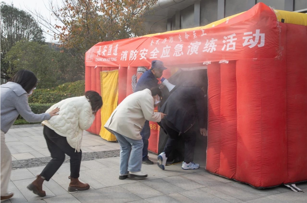 291732875772996993.jpeg 微信截图_20241129182239.png