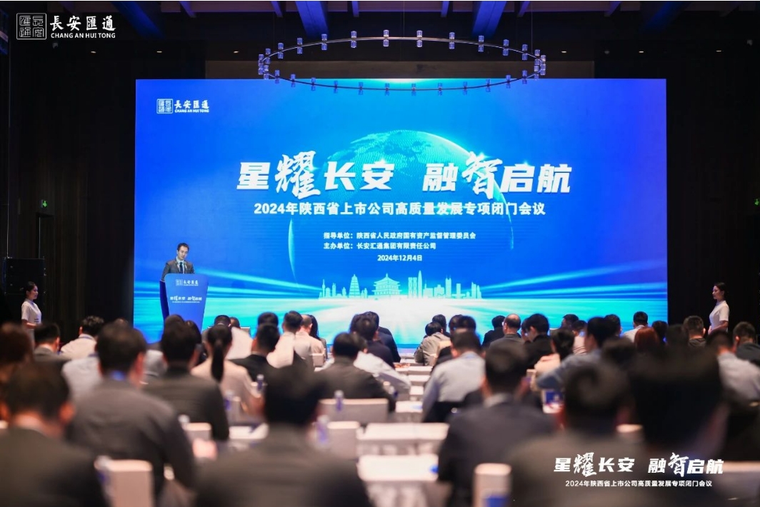 101733791171856843.jpeg 微信截图_20241209074540.png