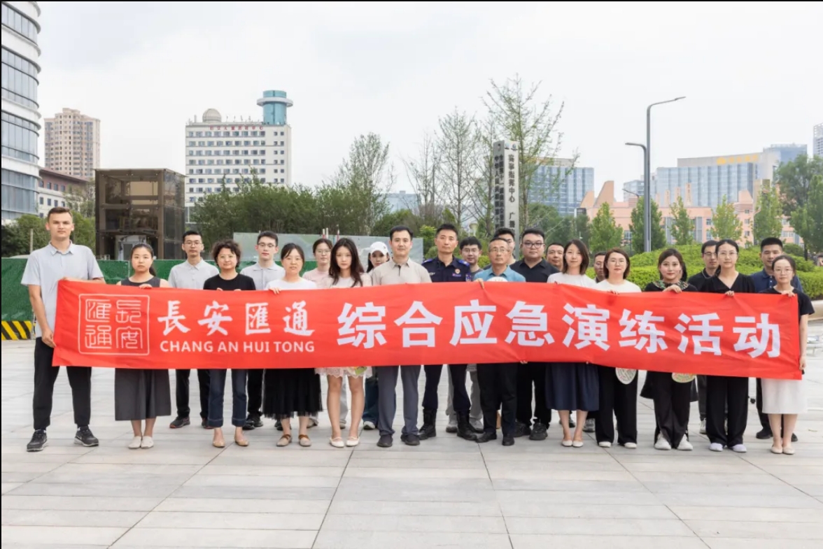 231750639009181503.jpeg 微信截图_20250623083624.png