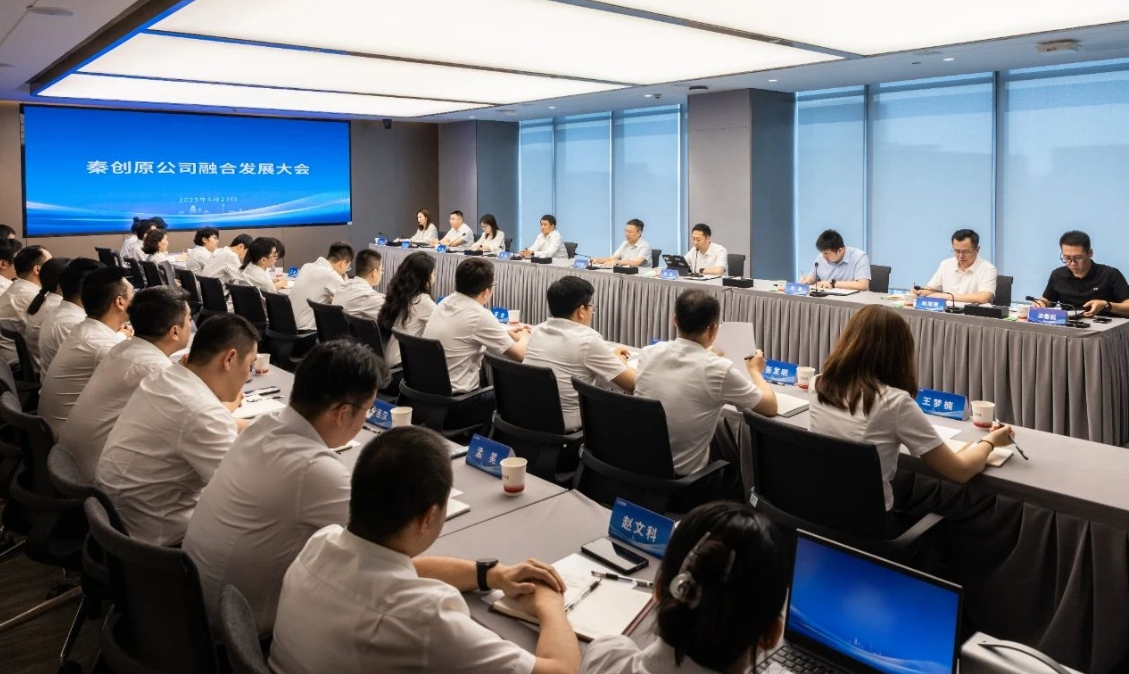 241750747648364614.jpeg 官网.png