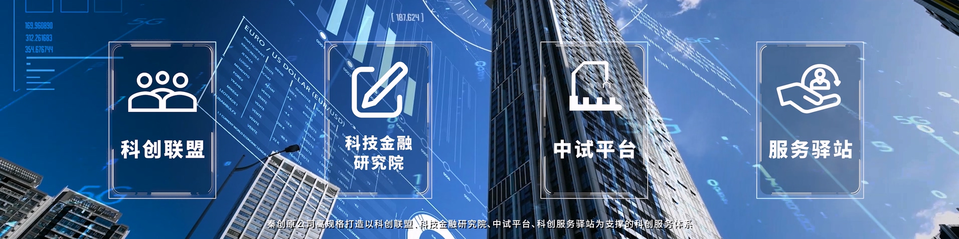 041751592929569155.jpeg 创新联盟.jpg