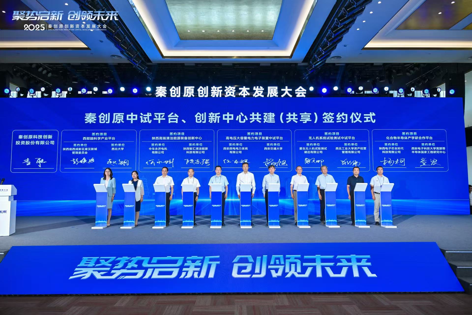 041751592981207627.jpeg 中试平台.jpg