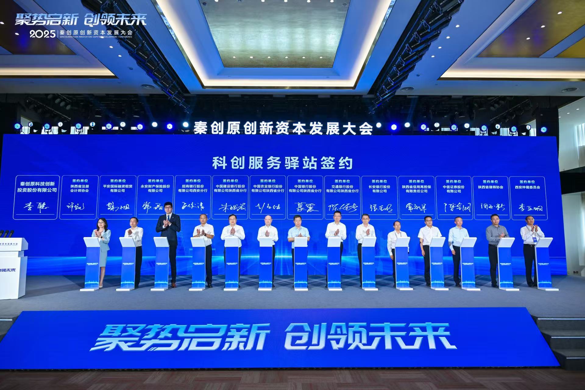 041751593182430436.jpeg 驿站.jpg