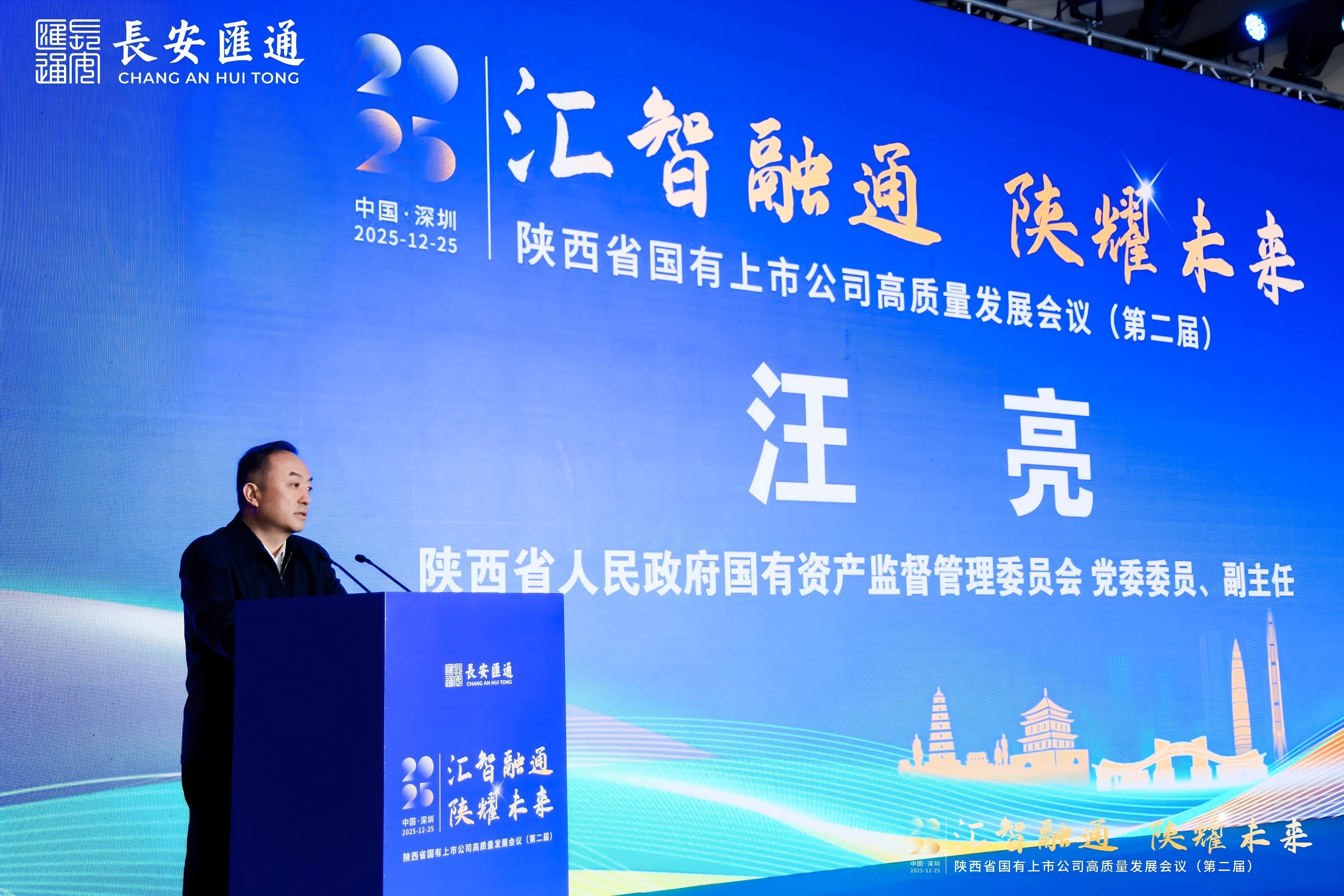 261766742722454114.jpg 汪主任.jpg